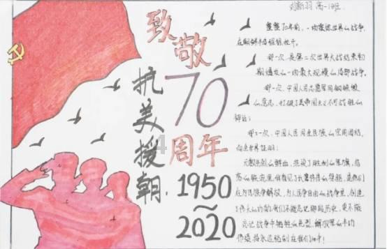 豪宅屋顶逃脱