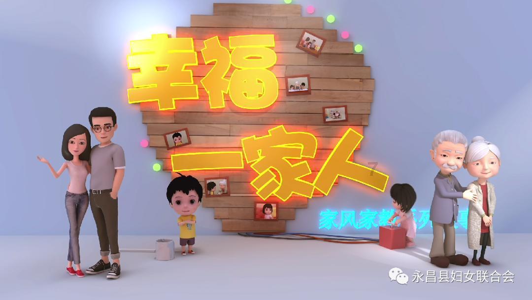 精灵格蕾